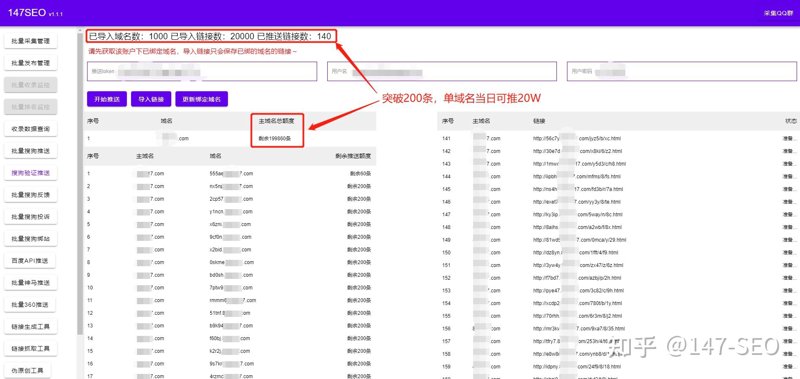 AI建站如何让企业网站焕发新活力